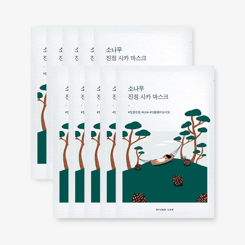PINE CALMING CICA MASK_27ml (10ea) 40ea