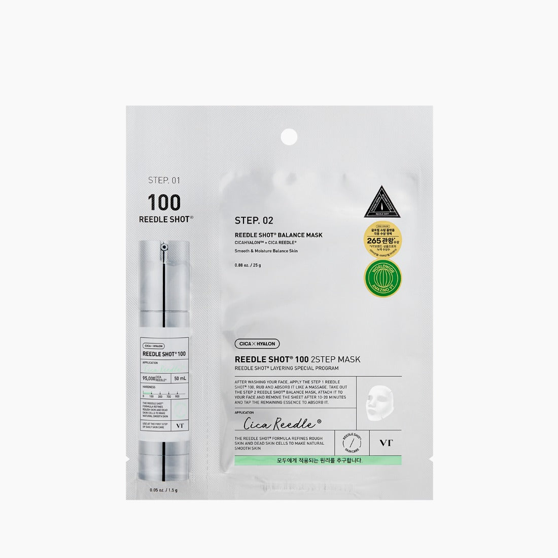VT REEDLE SHOT 100 2-STEP MASK *200ea