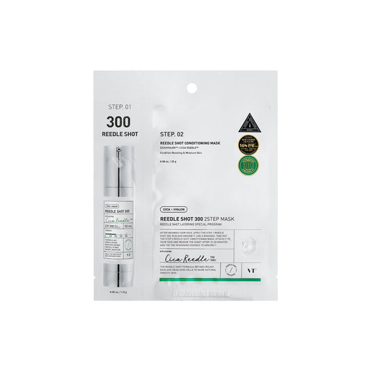 VT REEDLE SHOT 300 2-STEP MASK * 200ea