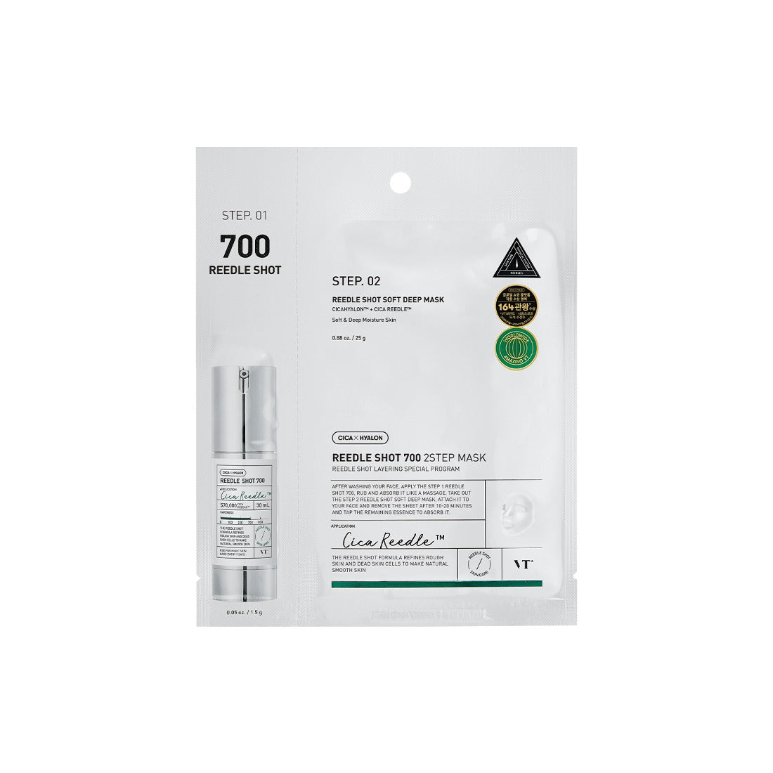 VT REEDLE SHOT 700 2-STEP MASK * 200ea