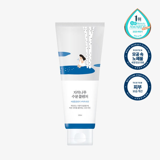 BIRCH JUICE MOISTURIZING CLEANSER_150ml *30ea